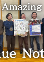 <終了しました>11/8PM フォルテロビーコンサート”Amazing Blue Note!”BIGAPPLEプレイベント