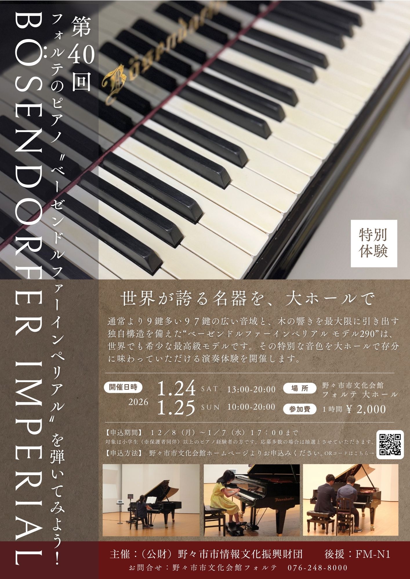 CARULLI カルッリ:ギターとピアノフォルテの為の作品集(8枚組) Amazon